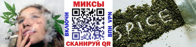 купить наркотики цена Юрга кракен вход БУТИРАТ BDO 33%