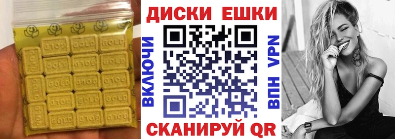 ЭКСТАЗИ louis Vuitton  Юрга 