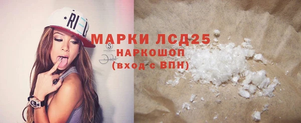 гидропоника Абдулино