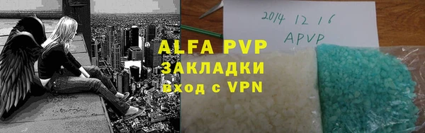 гидропоника Абдулино