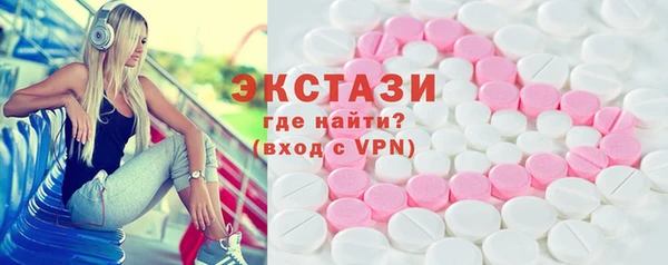 меф Абаза