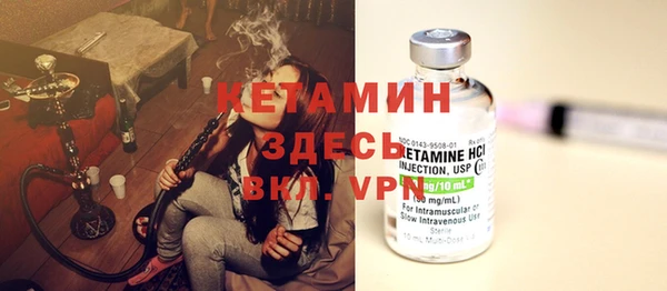 меф Абаза