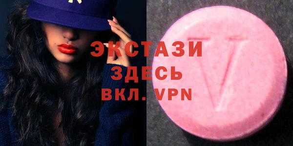 меф Абаза