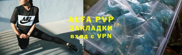 гидропоника Абдулино