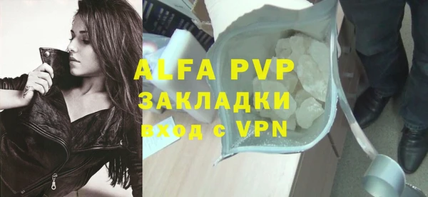 гидропоника Абдулино