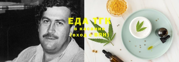 гидропоника Абдулино