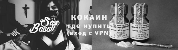 гидропоника Абдулино