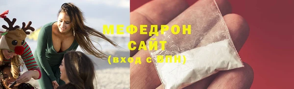 гидропоника Абдулино