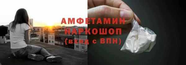 меф Абаза