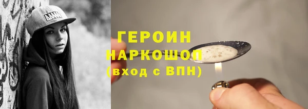 меф Абаза