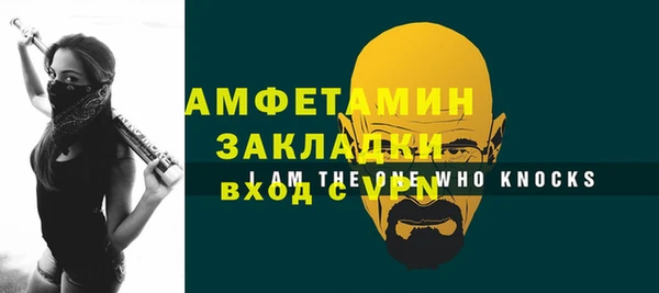 гидропоника Абдулино