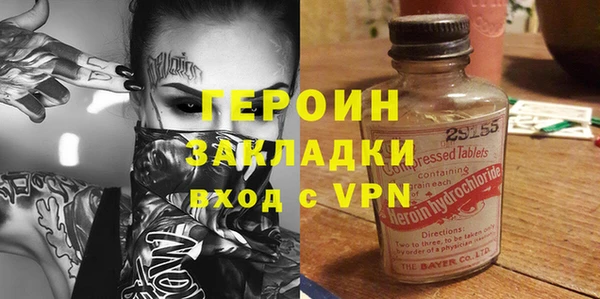 гидропоника Абдулино