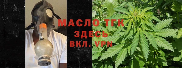 гидропоника Абдулино
