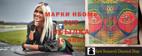 меф Абаза