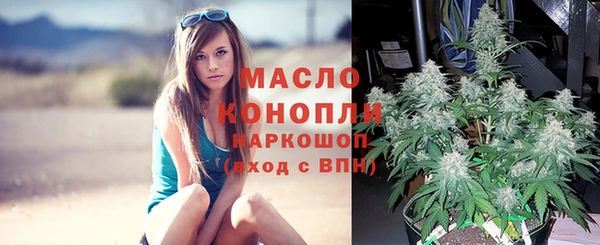 меф Абаза