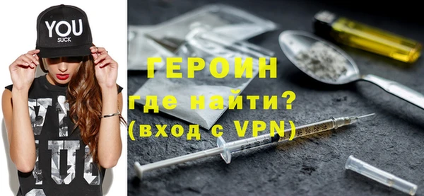 твердый Абинск