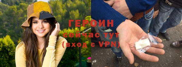 каннабис Лагань