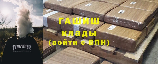 твердый Абинск