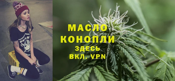 твердый Абинск