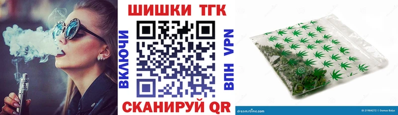 Канабис ГИДРОПОН  kraken сайт  Юрга 